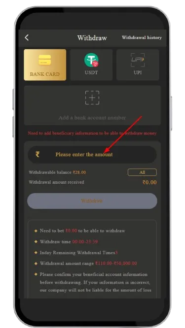 Enter withdraw amount